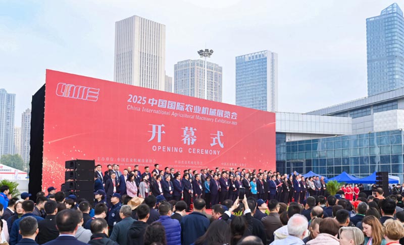 Ang makinarya ng Shuoxin ay nagpapakita sa CIAME